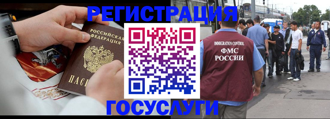 найти адрес прописки в Петров Вале